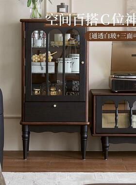 法式DSS客复古实木茶几柜电视柜黑色厅收落地储物美式新款网红柜