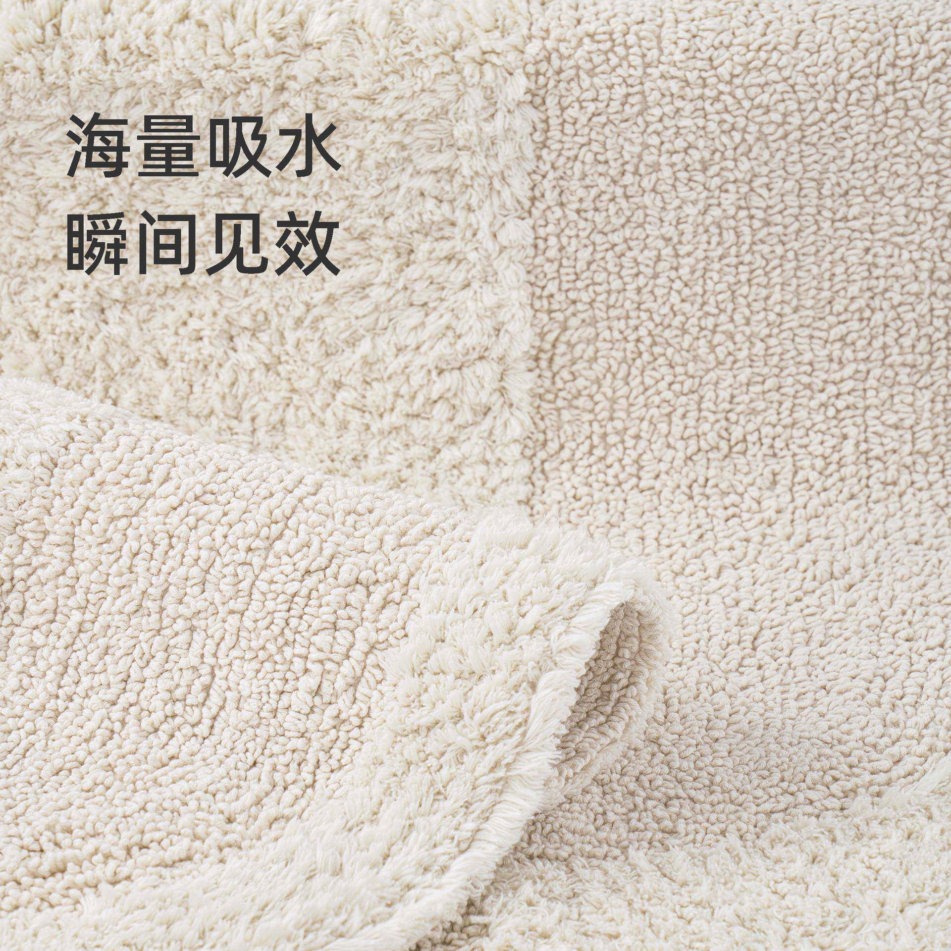 双面厚生间浴吸室纯棉全棉水09703701简约纯卫色百加搭方形地垫可