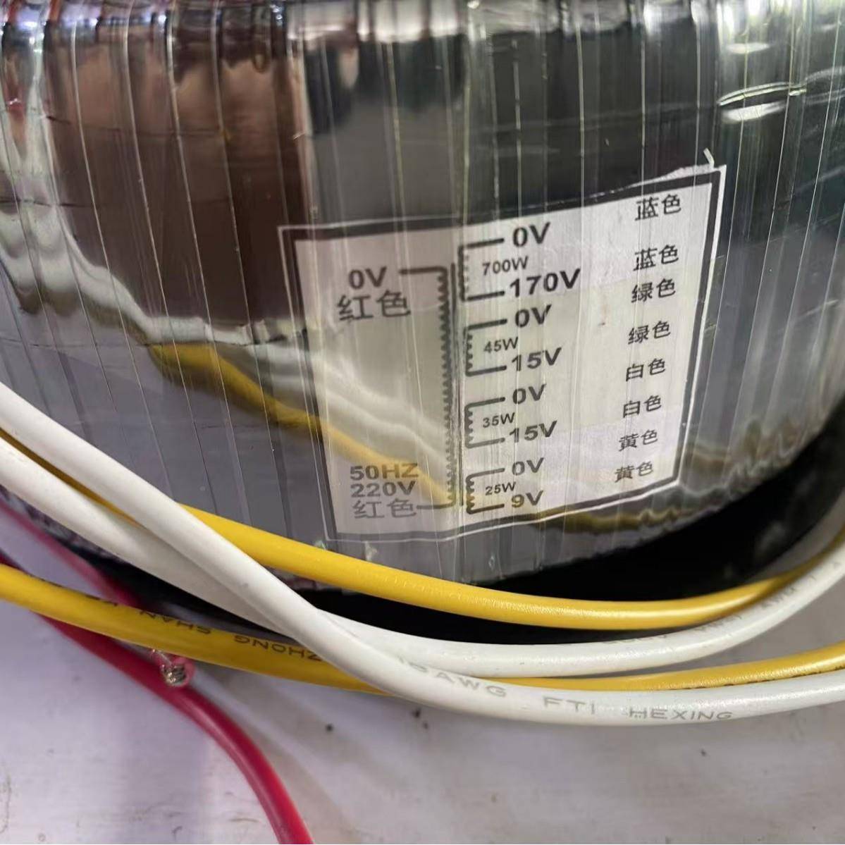环5形电源变压器22v/1070v1MOZ5v1v9要v各种参数按求生产