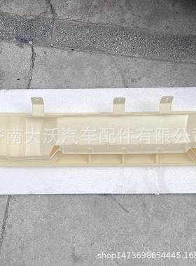 原车配件一汽解放J6总流罩成不漆导导流板带5IUQ302630-D19车外饰
