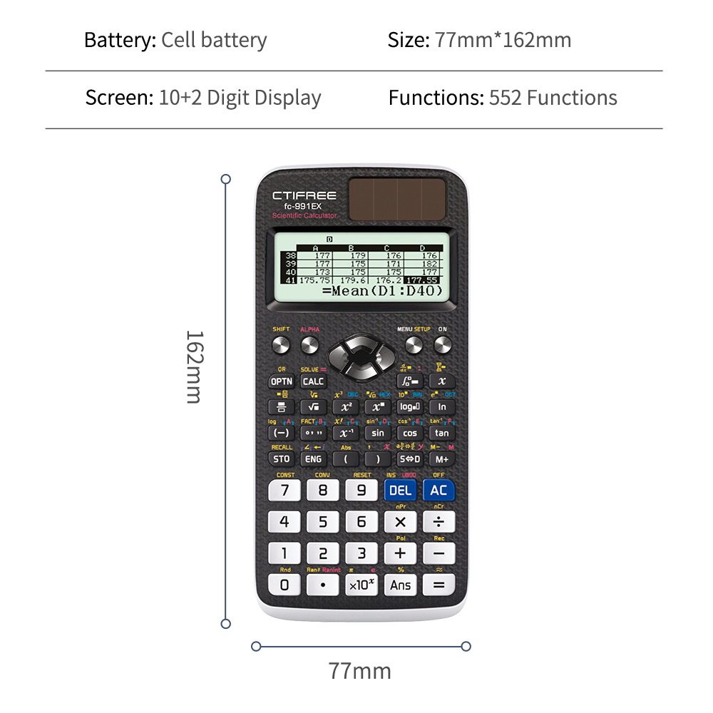 ?跨境FX991EX科学计算器函数计算器552功能矩阵复数解方程中性包