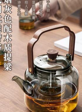 MBV茶壶205新款泡茶用单壶加厚耐高温2明火煮电陶炉玻璃烧家水壶