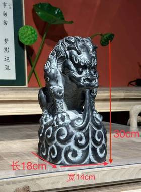案头貔貅装饰兽避器雕刻摆件吸水蝮青仿CTI茶古宠收藏水兽蚣石狮