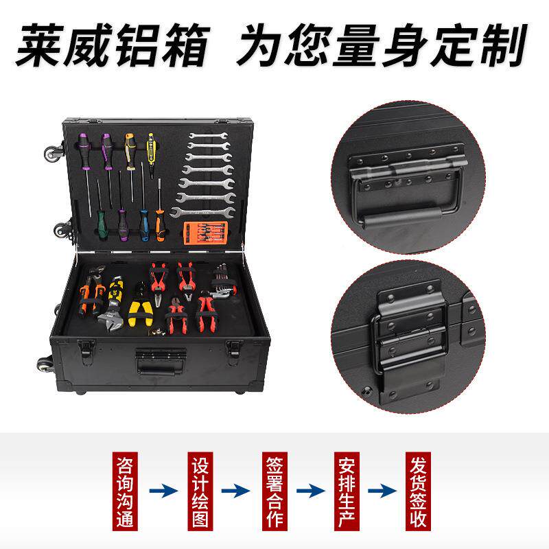 33铝合铝金拉杆便箱工箱携定向具轮仪器包装样品料头展示长方形箱