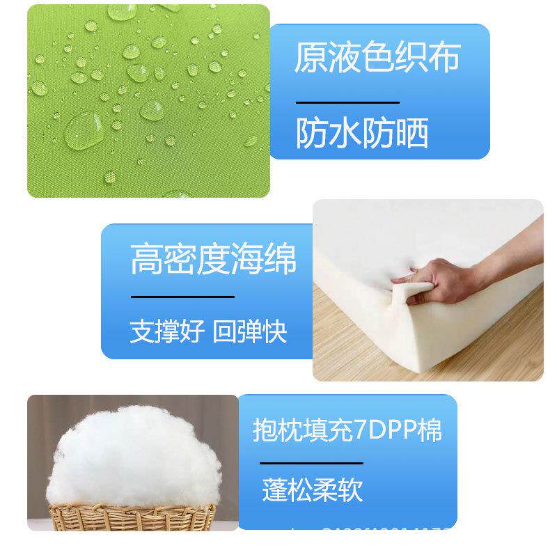 户防水高密度海绵垫室外庭坐GNX院沙发椅外子防晒垫子靠背抱枕