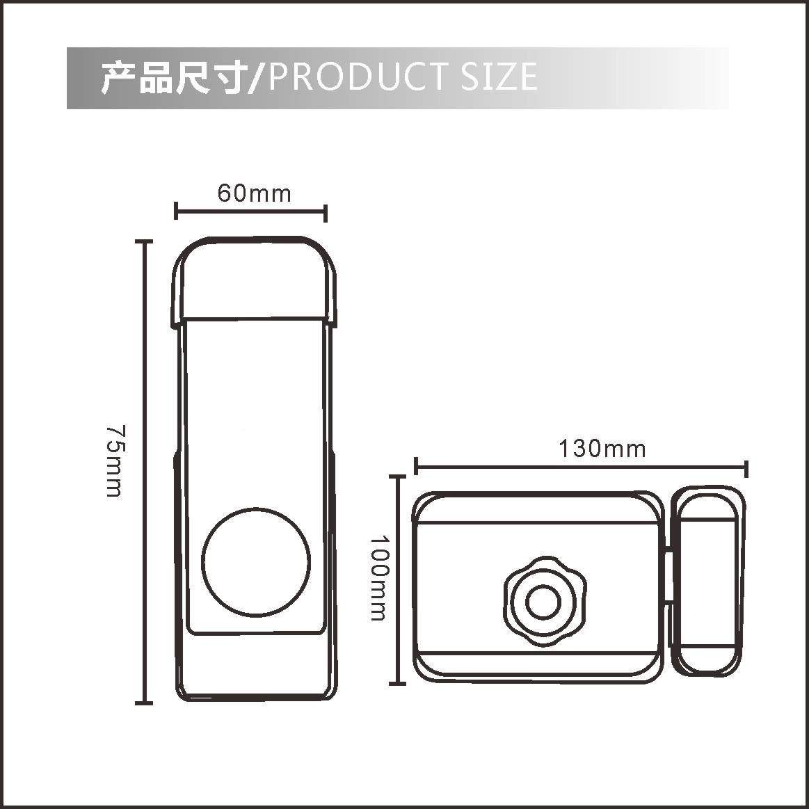 锁老式盗门租改指防纹锁密码锁出房不锈钢农村大铁门智0801能牛头