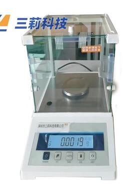 A204电子F天平高精度分析天平量程2220g精度0.g1mIND电子天平