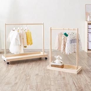 实木衣帽架可落地服式衣架移动卧室挂衣见描述架幼儿园宝宝童衣收