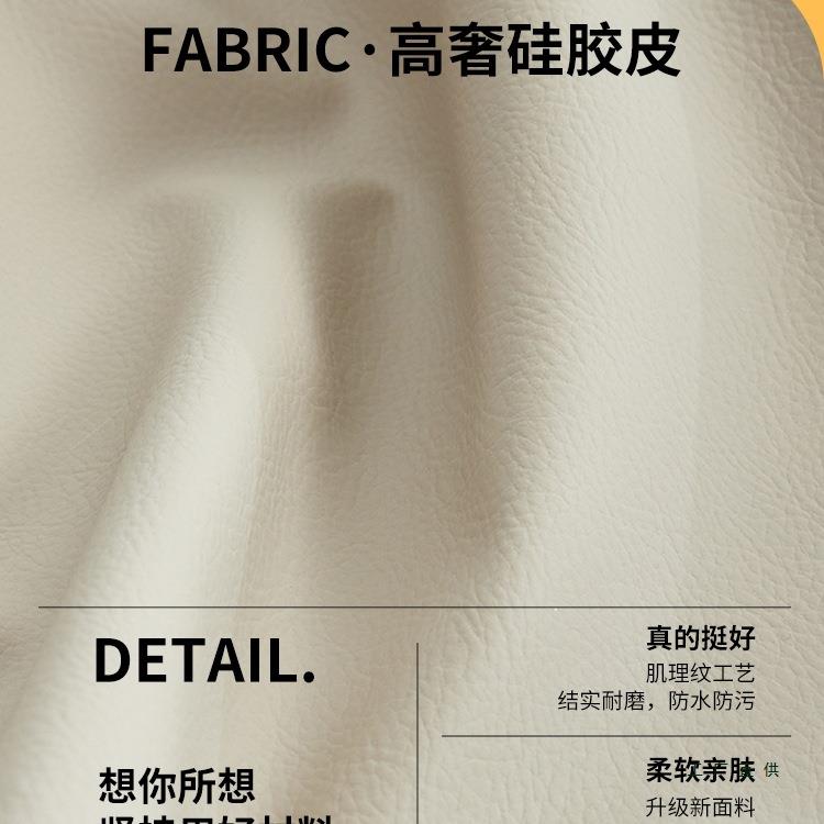 头高端F99JS99M榻榻米墙围软床靠边墙贴无床靠垫枕靠背垫包自粘