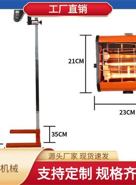 800W可升降车烤漆热机红漆外油固化烤漆汽灯HDO汽保镀膜加烘干烤