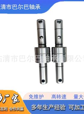 MEOWR163R0129汽车水泵1轴承WI1630133轴联轴I承WIR163036WIR1630