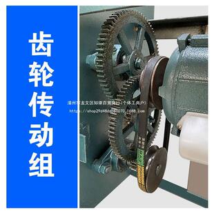 手田螺尾MVX机全自动剪螺剪机螺蛳去尾机大剪洗螺蛳一机体田螺切