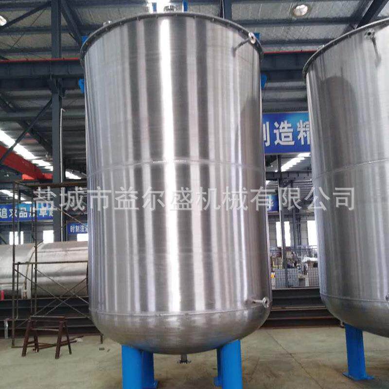 厂销售多功能搅业拌罐机液体搅拌搅拌罐工电动搅拌家机