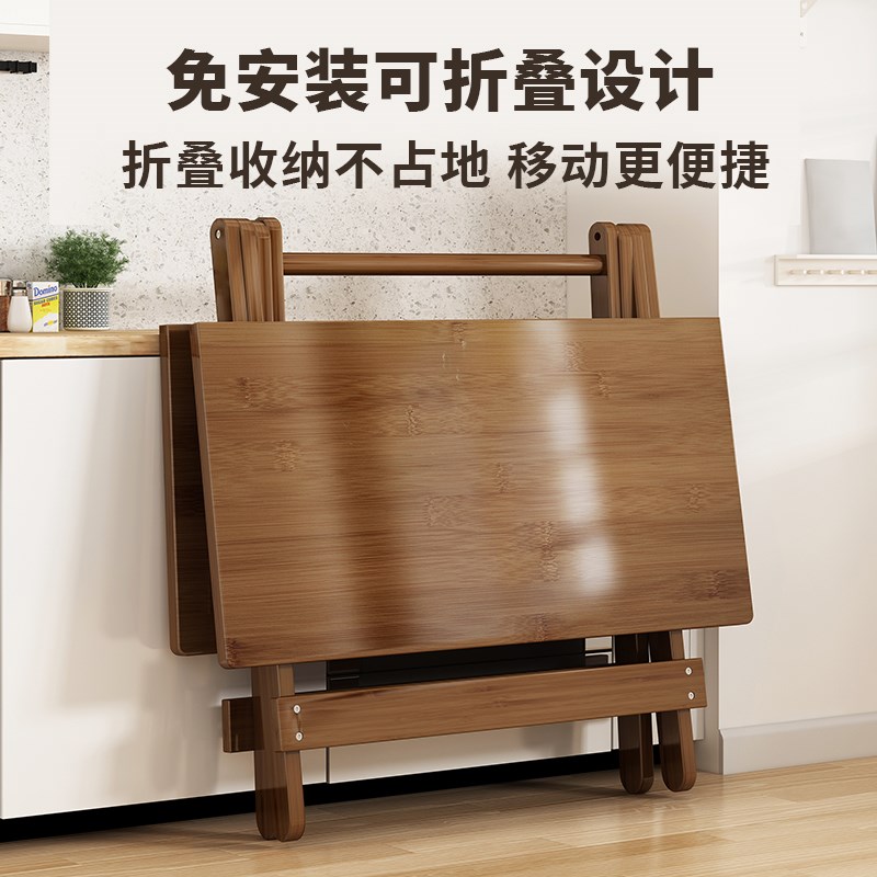 折叠桌家用餐桌简易小户型吃饭桌子出租房小方桌夜市便携式摆摊桌