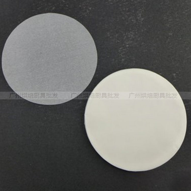 2cm圆形烧烤纸 硅油纸烤肉纸烧烤吸油纸烘焙用纸 0张