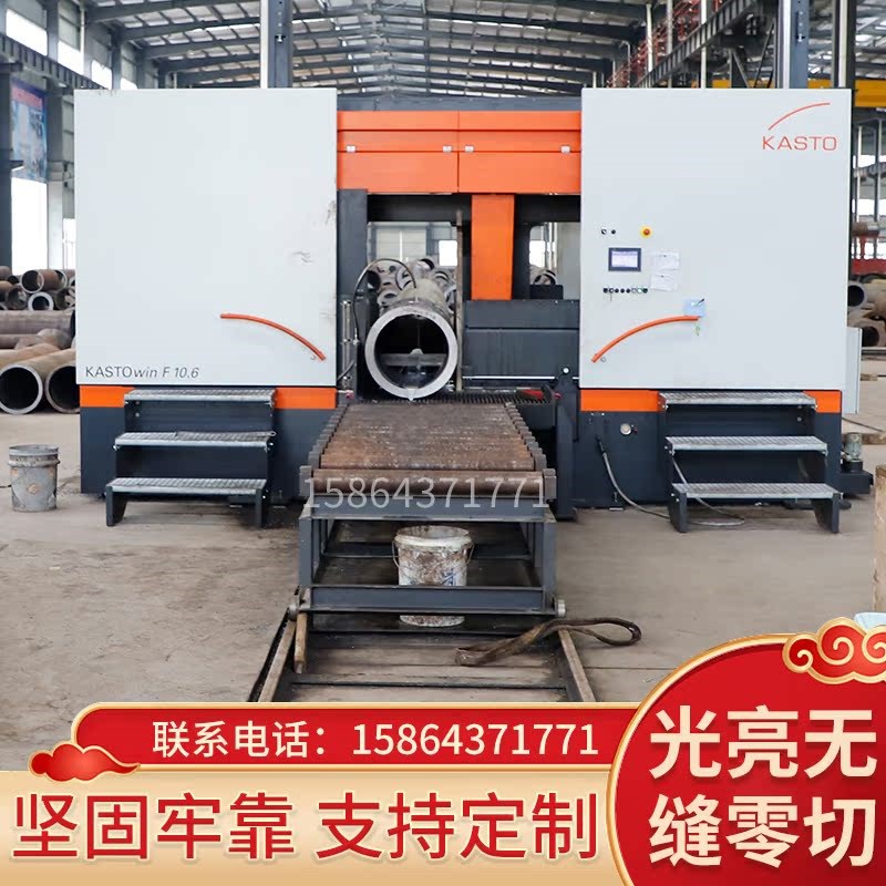 20号5号精密管光亮管空心无缝管大小口径薄壁厚壁圆管零切折弯