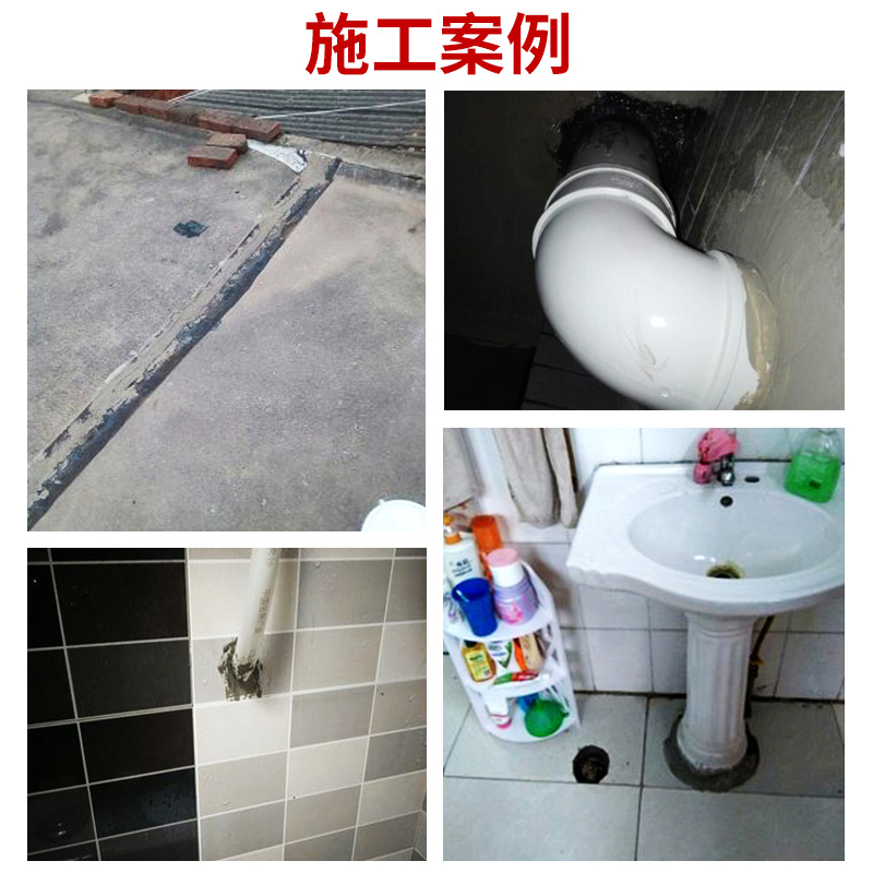 瓷砖填缝剂防水防霉卫生间马赛克墙纸墙缝隙填充白色彩色家用勾缝