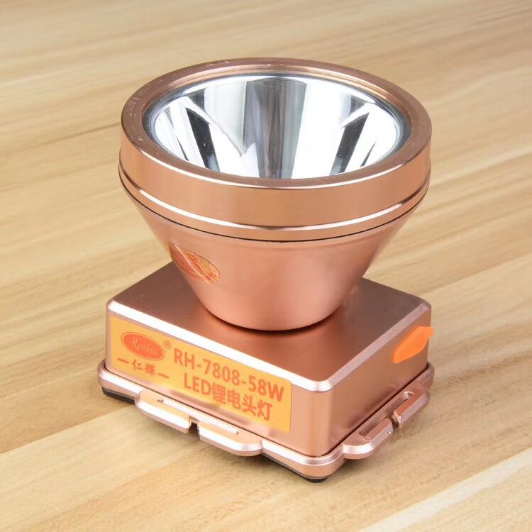 仁辉锂电池78LED头灯强光长续航防水电远射头戴应急电灯 鱼