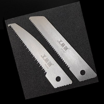 旌创D3103激光淬火锯齿美工刀锯片切割木头木板竹子迷你小锯子