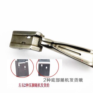 工业链条双针车贴条拉筒 链式双针机面贴拉筒DAYU大宇458贴带压脚