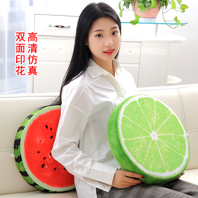 创意西瓜水果坐垫圆形抱枕椅靠垫3D仿真枕头学生可拆洗幼儿园坐垫