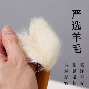 羊毛排刷排笔国画刷子水彩毛笔软毛工笔画底纹羊毫毛刷大刷笔刷板