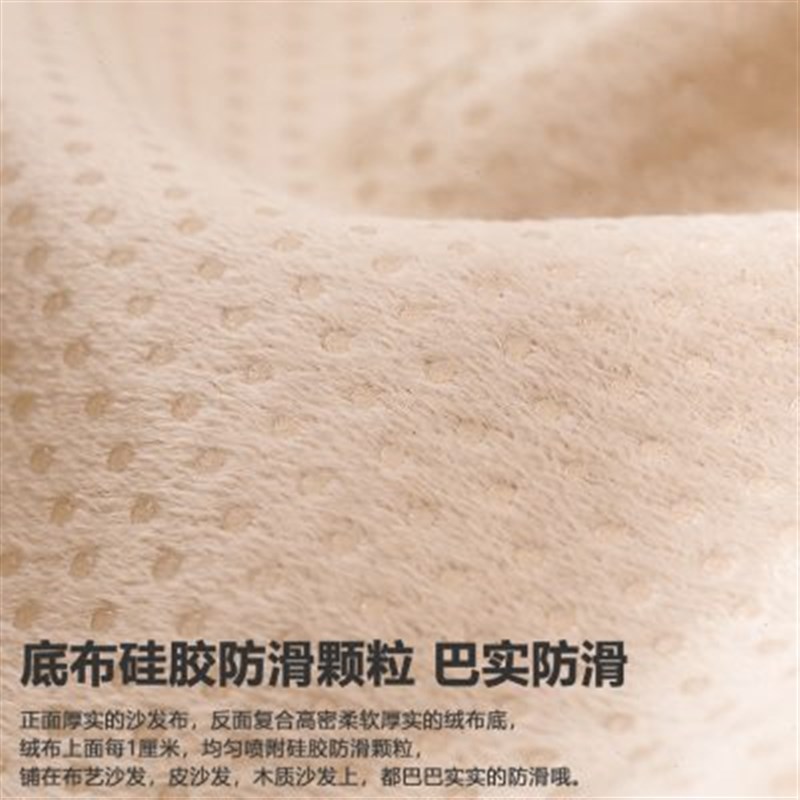 雪尼尔单人沙发椅垫坐垫靠垫一体连体椅子垫四季餐椅椅子靠背防滑