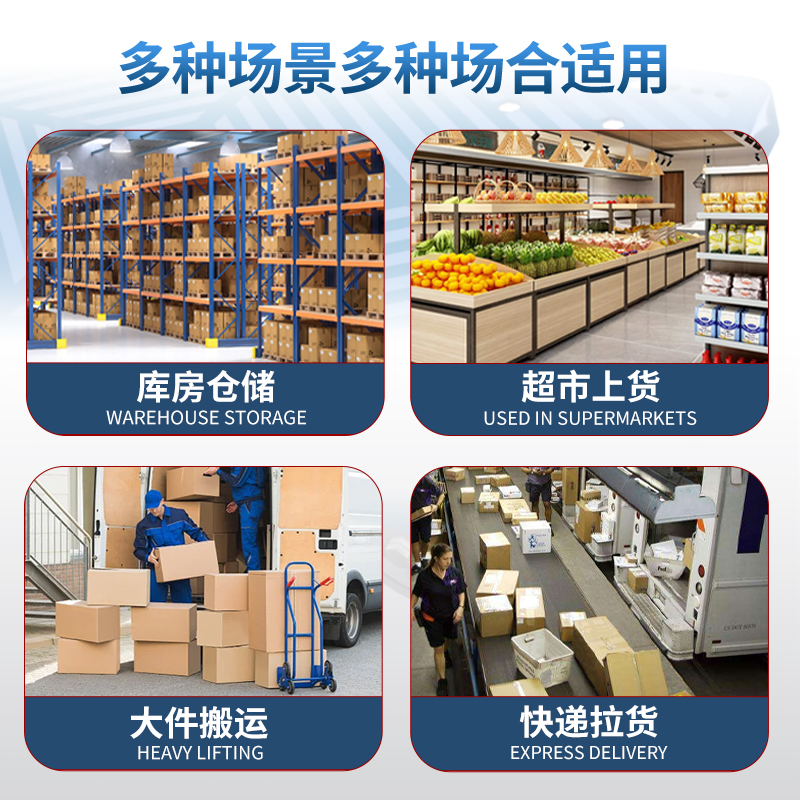 平板车折叠可携式手推车带煞车推车搬运小拉车家用小推车四轮货车