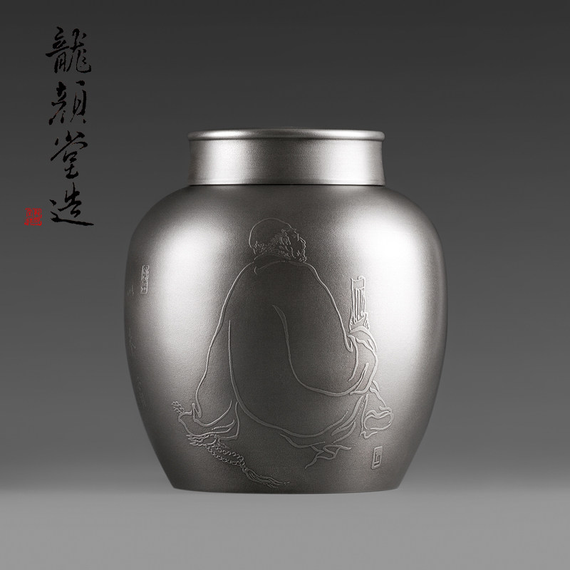 龍颜堂 降龙伏虎 纯锡茶叶罐锡制存茶罐密封锡罐仿古做旧锡器茶仓