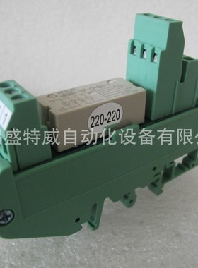 NHDE南昌洪都继电器 组合继电器 JHXH-3F/C-220-220- 2H-1