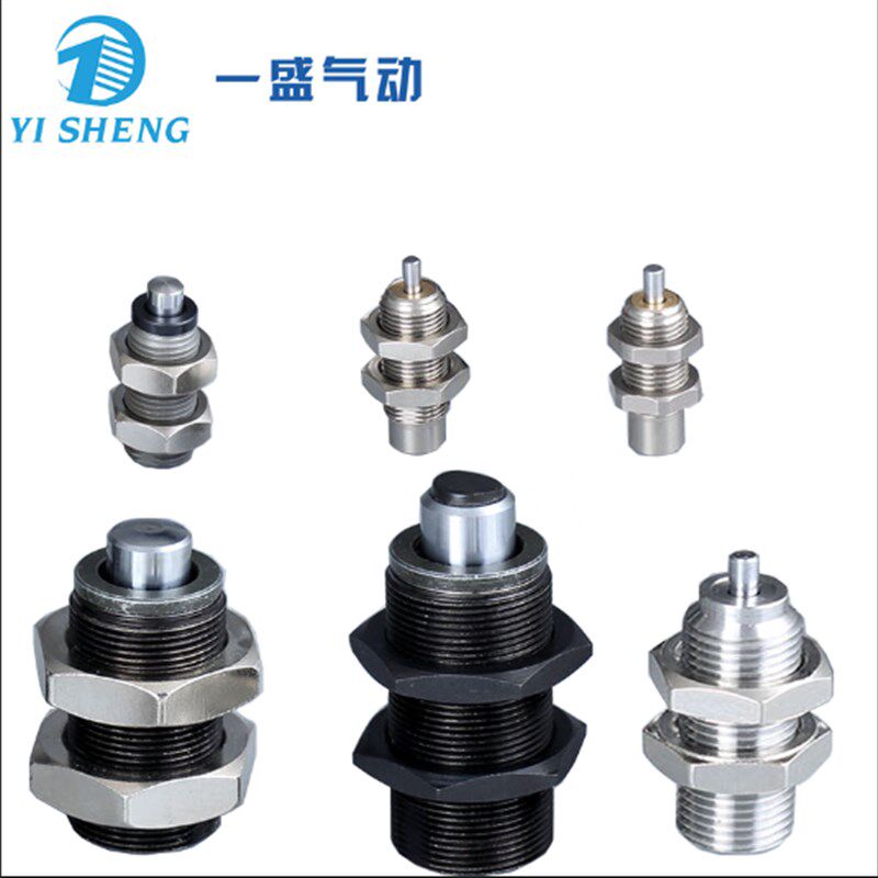 一盛调速型油压缓冲器YQC/YQD0804/1005/1206/1408/1604/2007