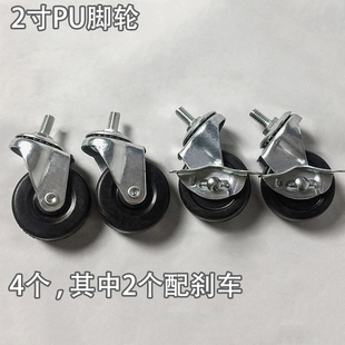 货架展示架陈列架零件附件