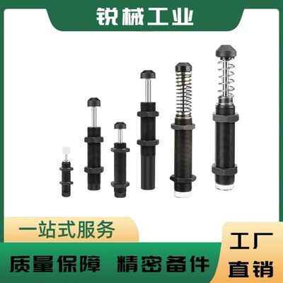 ASAC-0806/1005/1008/1210/1412/1416/2020/H/M/L 型油压式缓冲器
