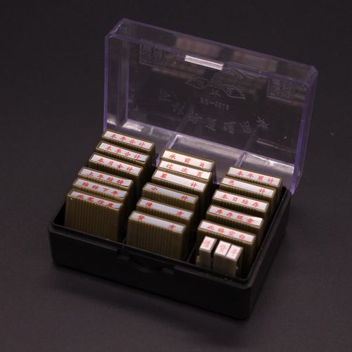 帐页通用章会计专用印章塑胶借贷平承前页过次页累计总计科目印章