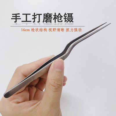 手工掏耳朵夹子镊子专业采耳工具尖头细长夹耳屎高级技师套装
