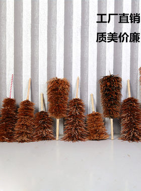 真鸡毛掸子家用墙面除尘禅子加厚可伸缩不掉毛汽车用扫灰清洁毯子