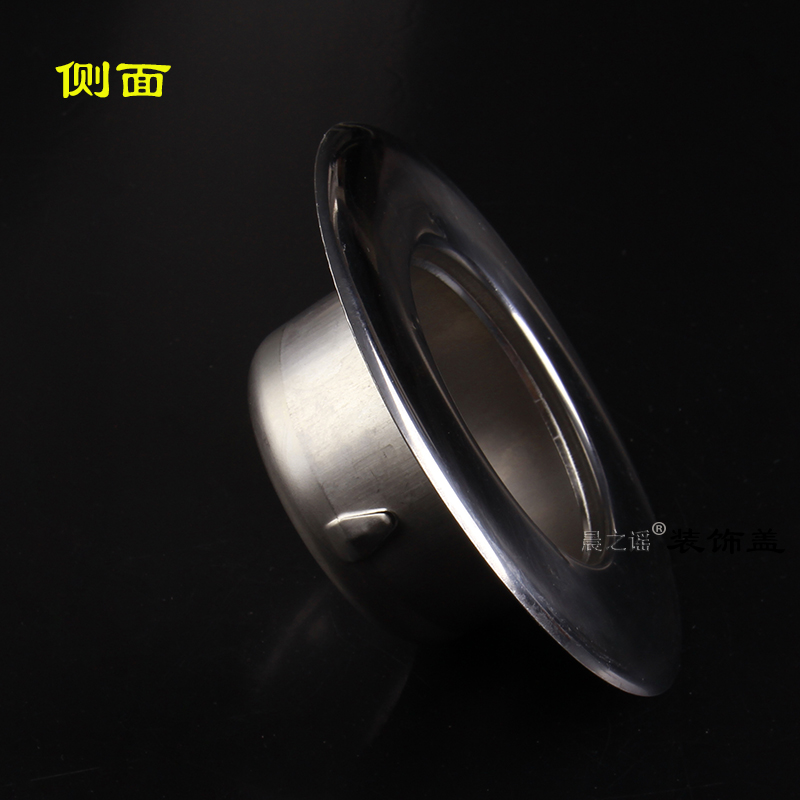 不锈钢装饰盖墙洞堵盖外墙热水器排烟管管道装饰罩空调洞遮丑盖板