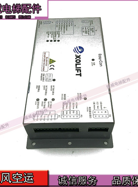 杭州西奥XOLIFT/EasyCON门机盒变频器DO3000原装现货出售质量保证