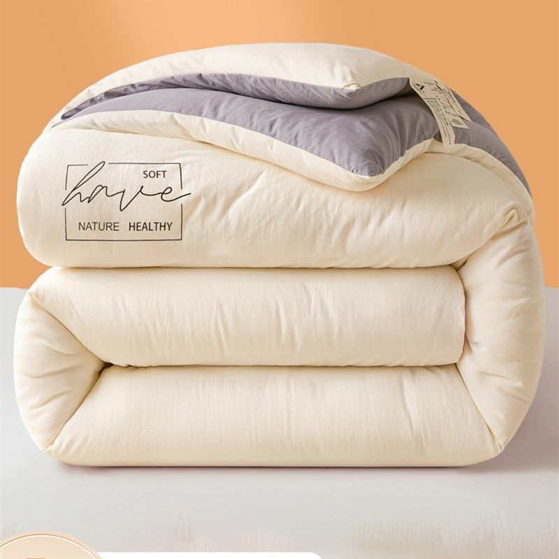 大豆纤维被子冬被加厚保暖被芯春秋被单人棉被絮四季通用2025新款,床上用品,化纤被,淘宝优惠券,粉丝福利购,淘宝优惠卷