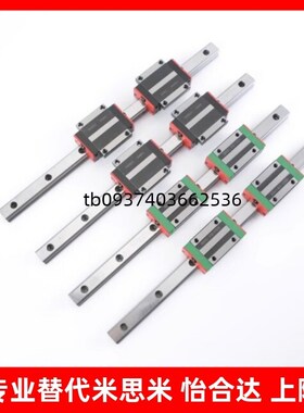 微型直线导轨滑块SSEBT SEB SSLE2BST SSE2BT SSEVB 8 10 13 16