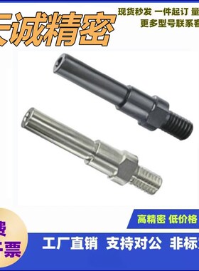 MDP01/02/06/08/11/12/16-3A/4A/5A/6A/8A/10A/12/13/15/16悬臂销