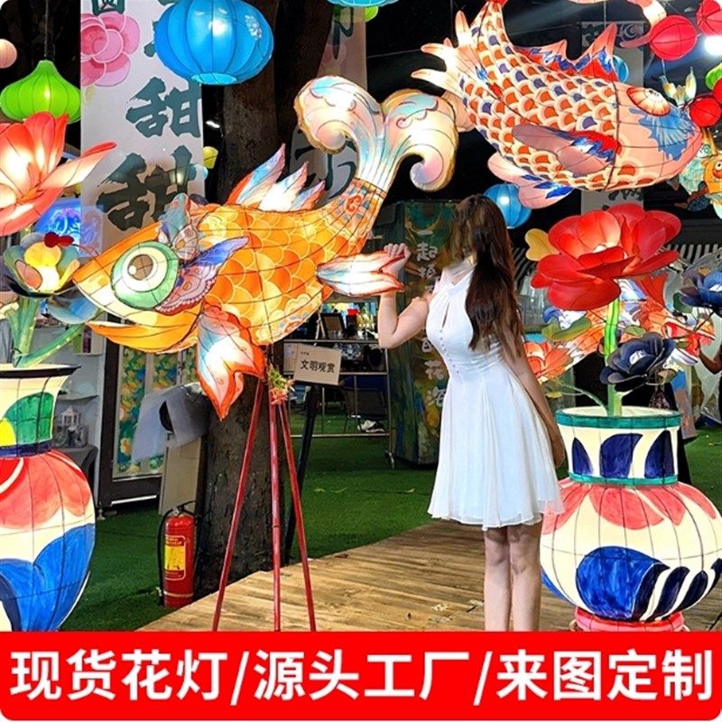 大型发光锦鲤鱼金鱼灯笼大型花灯制作餐厅吊饰非遗七彩斗鱼花灯,节庆用品/礼品,花灯,淘宝优惠券,粉丝福利购,淘宝优惠卷