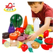 儿童过家家仿真西瓜切切看木制木头水果蔬菜磁性切切乐玩具男女孩