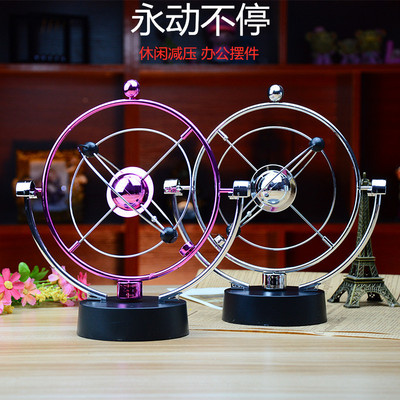 混沌摆件永动机仪创意磁悬浮办公室办公桌面家居饰品摇摆器天体仪