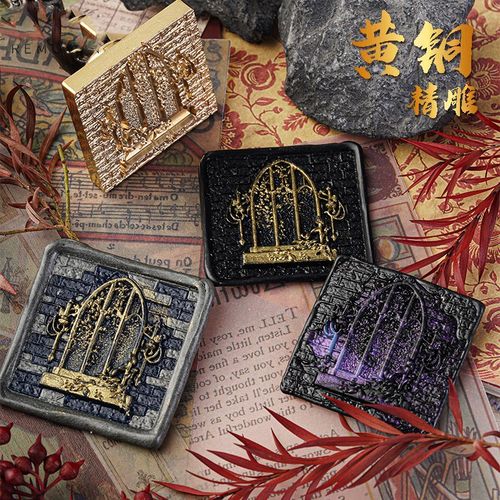 火漆印章头浮雕花窗巴洛克图书馆心脏磨砂学生手账DIY装饰火蜡印