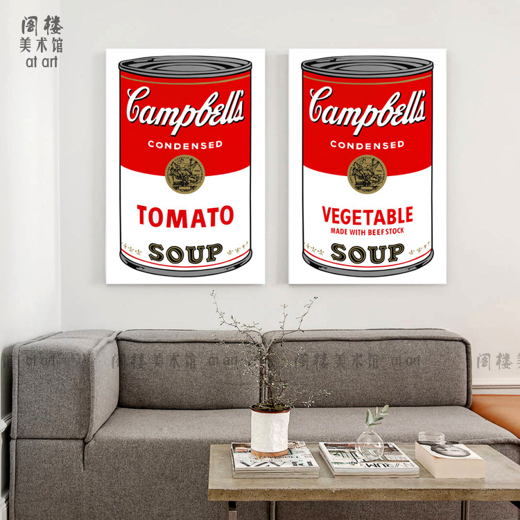 金宝汤罐头 Andy Warhol 安迪沃霍尔波普艺术 装饰画沙发背景墙