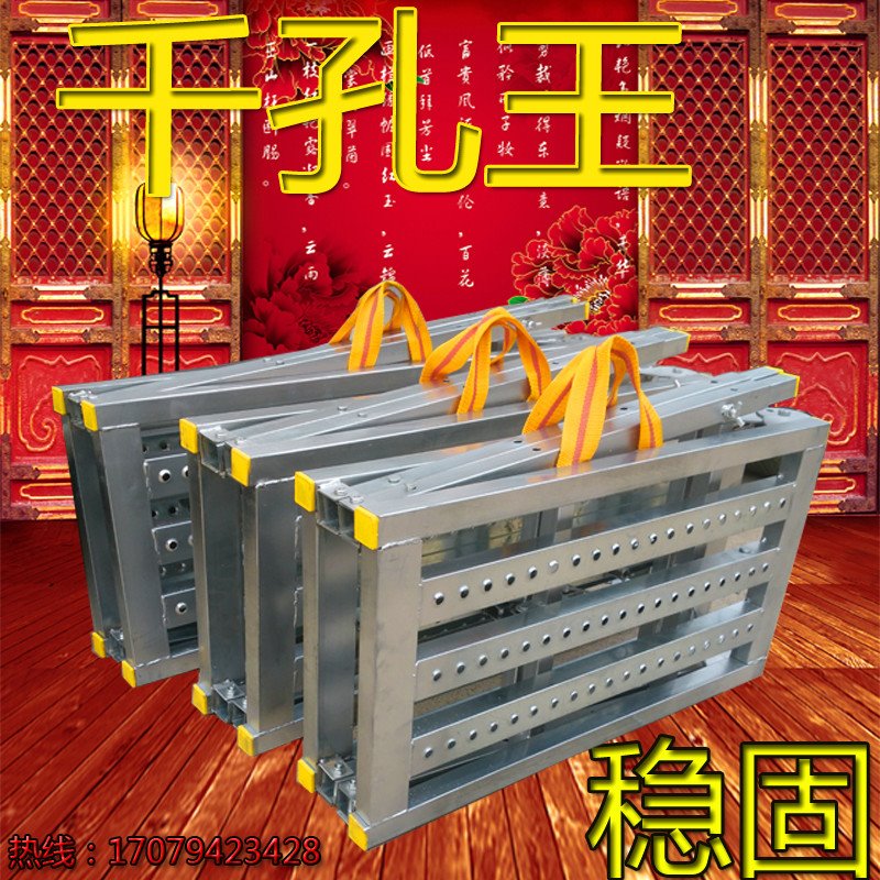 涂料油漆装修折叠k马凳脚手架工作台工程铁长凳刷墙折叠梯子特专