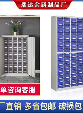 重料收型工具箱铁皮打磨五LJG-12金柜重型柜工具分类物纳柜车库