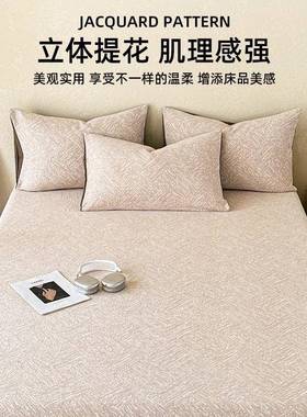 类A棉棉双层纱床笠单件夏季新款单人纯床单床CL202504垫保护全罩