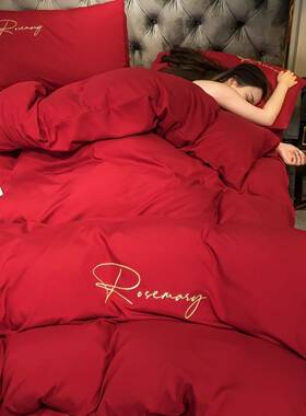 结四件单套婚大红色婚出庆嫁婚房被套床单简约床ZTA上用品婚床被